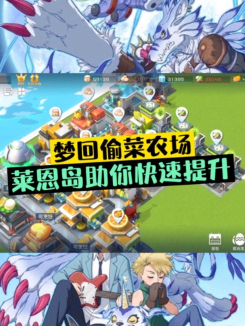 隐藏的金色星星